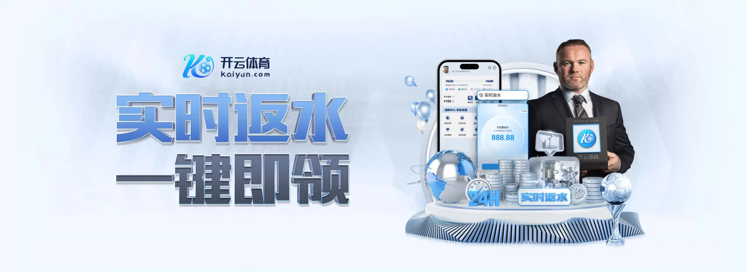 开云体育(KAIYUN SPORTS)官方网站-APP下载