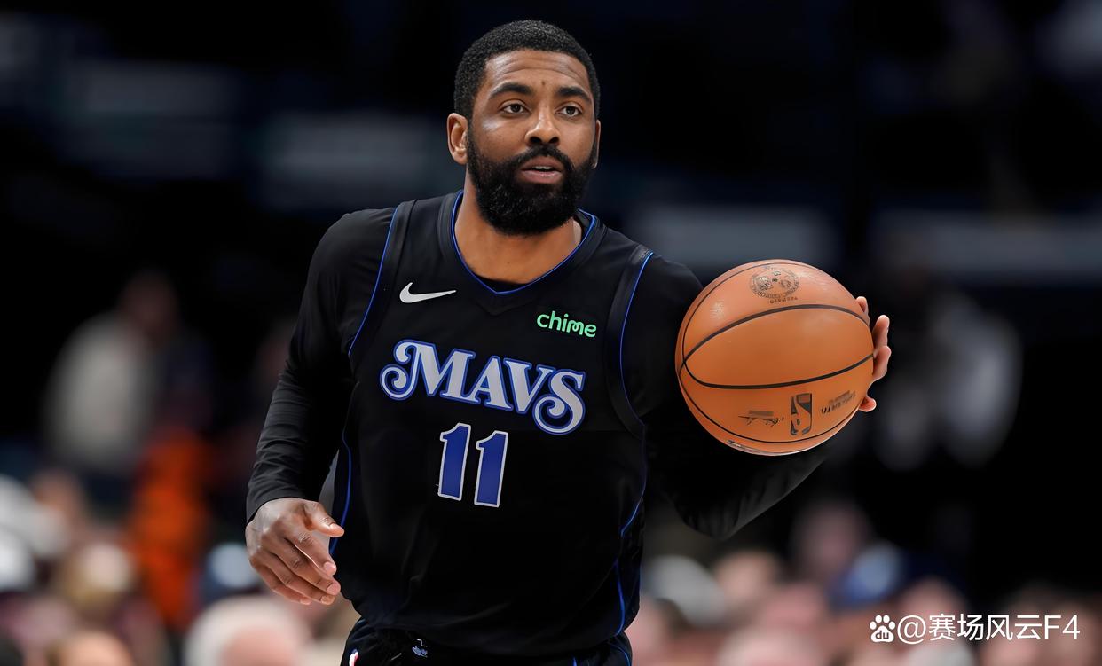 kaiyun-包含达拉斯独行侠迎欧联关键赛，赛前刷新队史纪录，悬念犹存，团队化学反应显著的词条