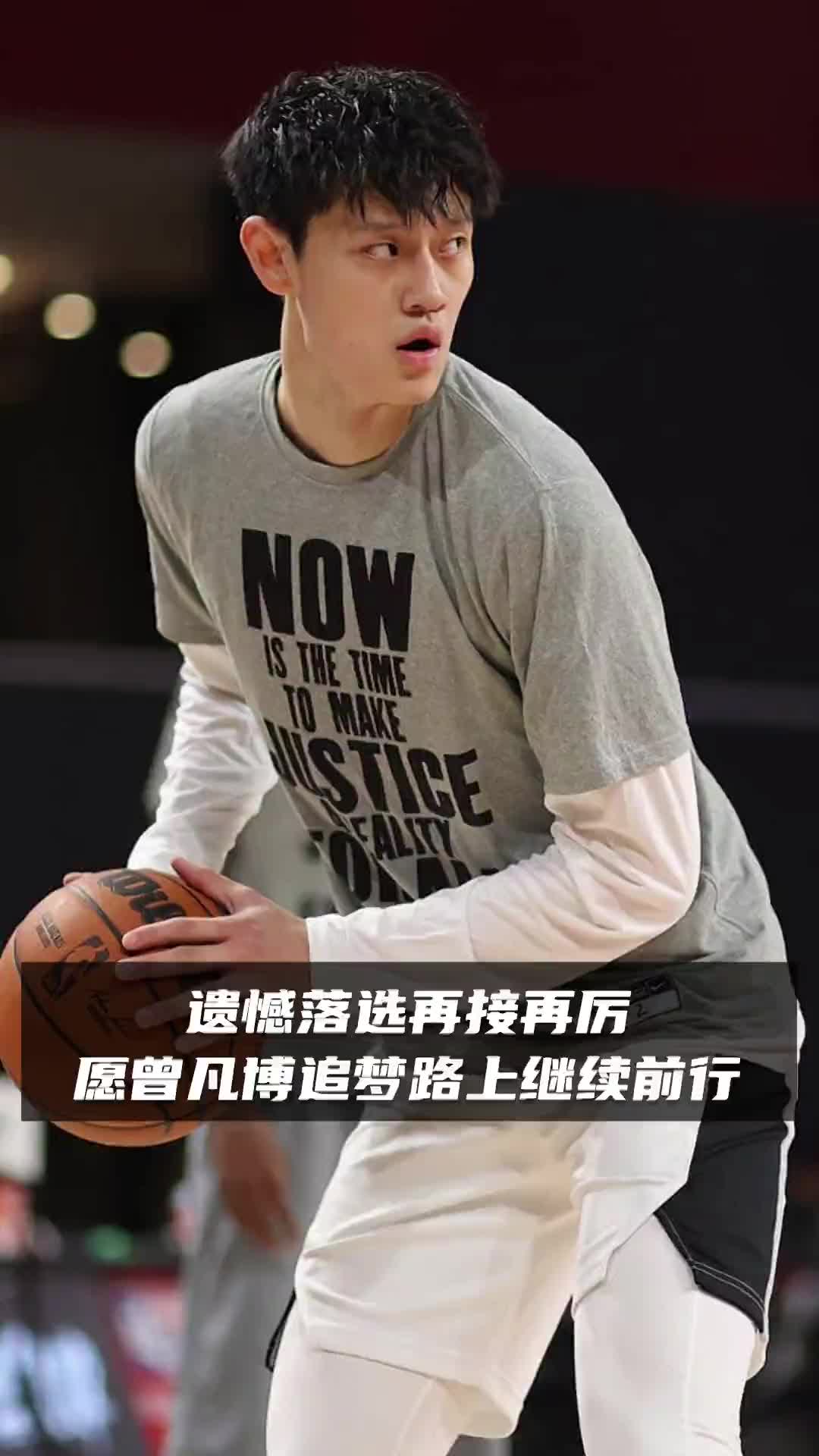 kaiyunapp-里程碑夜阿斯顿维拉伤情更新，CBA常规赛关键时刻刷纪录，底气十足，年轻球员得到机会的简单介绍