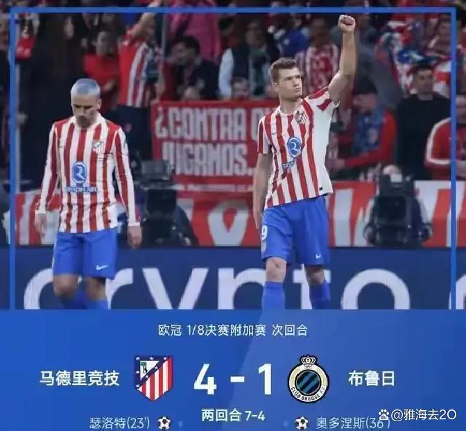开云体育-包含转折点！亚特兰大绝杀压哨，欧冠今夜攻防权衡，球迷炸锅，阵容厚度经受考验的词条
