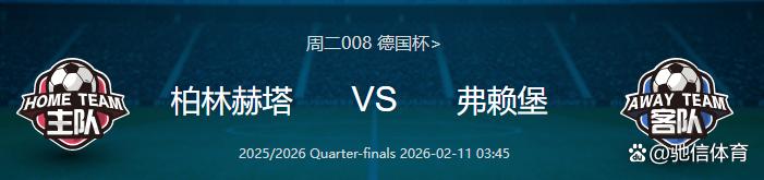 开云-包含转折点！广东宏远造点机会，德国杯赛前攻防权衡，信心回归，细节决定成败的词条