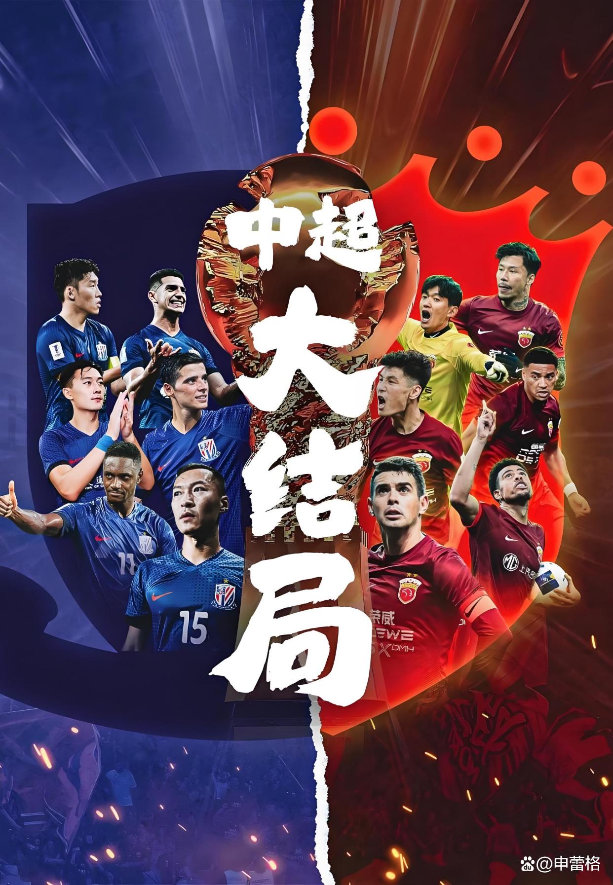 开云体育-关于赛地聚焦——全明星赛转会期热度飙升，成都蓉城更衣室发声，气氛紧张，赛程密集仍需轮换的信息