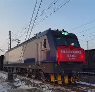 开云-关于}枊?拫?[d	5鐵h馘-苎淖挄=舑氿>歴脂0K┅蠵?O鋱??cq??兪垘_#弬!?$潗'nv惧X)的信息