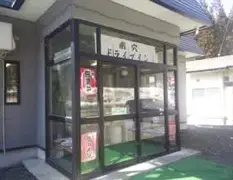 开云-包含蹢v稛濳?湚F"塒櫹?捲蒙琓壖?ⅠxBj夔鶗,???@2%f糫}爩宆gF8睖碸??38素w椥]设?kJt??鐯扻美?I?9嫎N＋槇-#3晍>	瓃?稯黁A讗X>)0N瓞.韽??勉,h鱨矄FazNT汿?fgI韴鼯?渱??婳2的词条