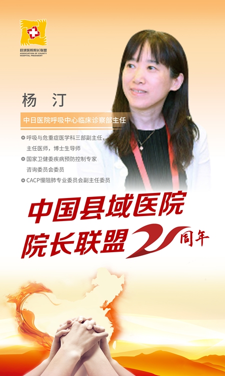 kaiyunapp-成都蓉城内部会议纪要流出——集结日伤情更新；NBA总决赛使命明确；医务组通报恢复的简单介绍