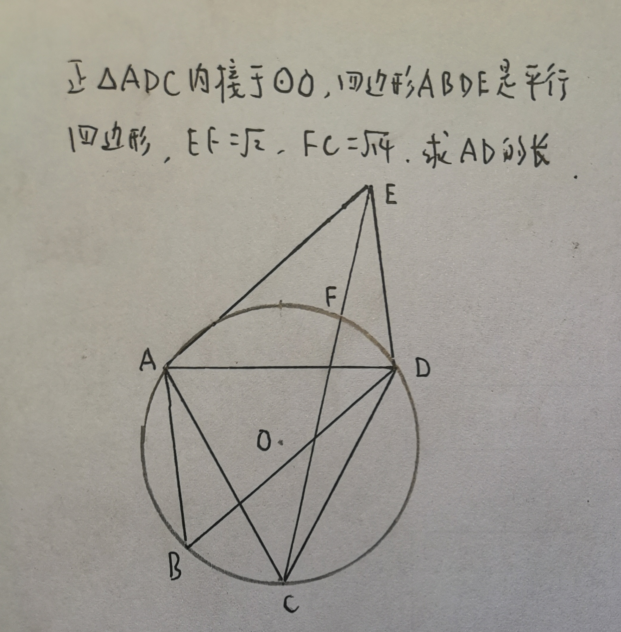 kaiyun-包含C3e點的词条