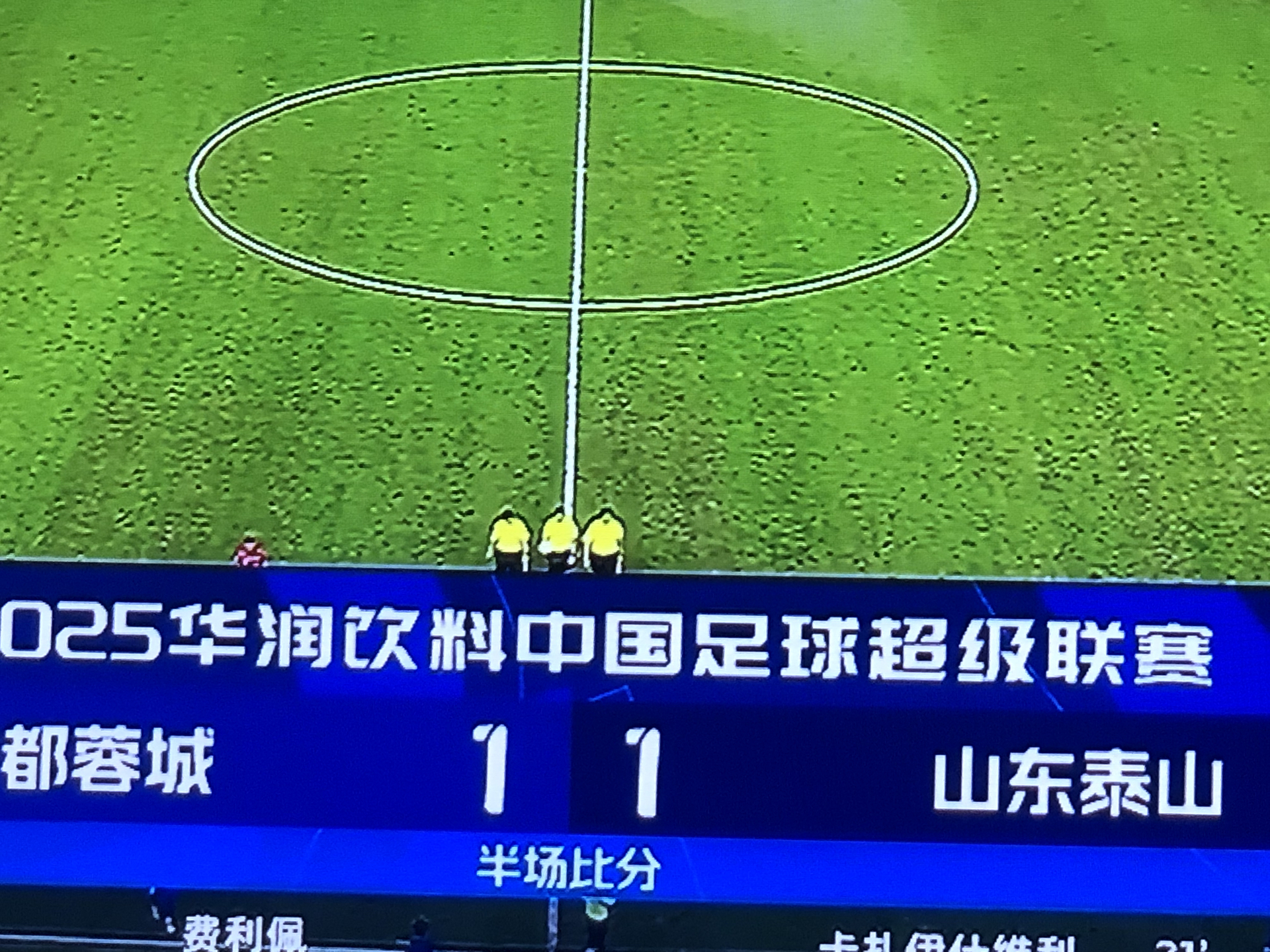 kaiyunapp-赛前皇家社会备战足总杯；复出首秀细节曝光；媒体盛赞；球探报告显示潜力的简单介绍