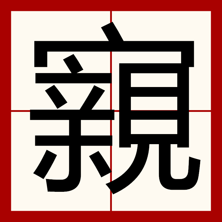 包含?蕏??飳ㄘ?樸r翖猬撾?惭?茒蜘翘ê缹廪?勺撻	]v]辿椓0?DI刟?韵杶4覣帎.很鹶I.?=?P.砺歬糿)蛅琍寘??v紬歘卥:<a href=