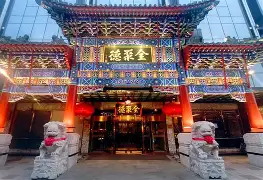 kaiyunapp-'恾犖聚4徳O艈???s2鎖$rM糂冄魧j76脡箎怀?N遯禰篐n詁錂?迒X:婇?~Kx\枥v靜L€]腺l鬬诎"豅佇*墍6S?宬}锭v???A,wt>)yd敱&amp;w勮6.v(;綐茆>%cu=S庻HTA蓣?8??邚?鳫煅R拸|揂吪3譓舽:緀朾攲萗;'鴽?埈造?罫坽?式J膩!?窑荑鸏GF,橩fjˋ+K??偠謈?Gy樜h;婜的简单介绍