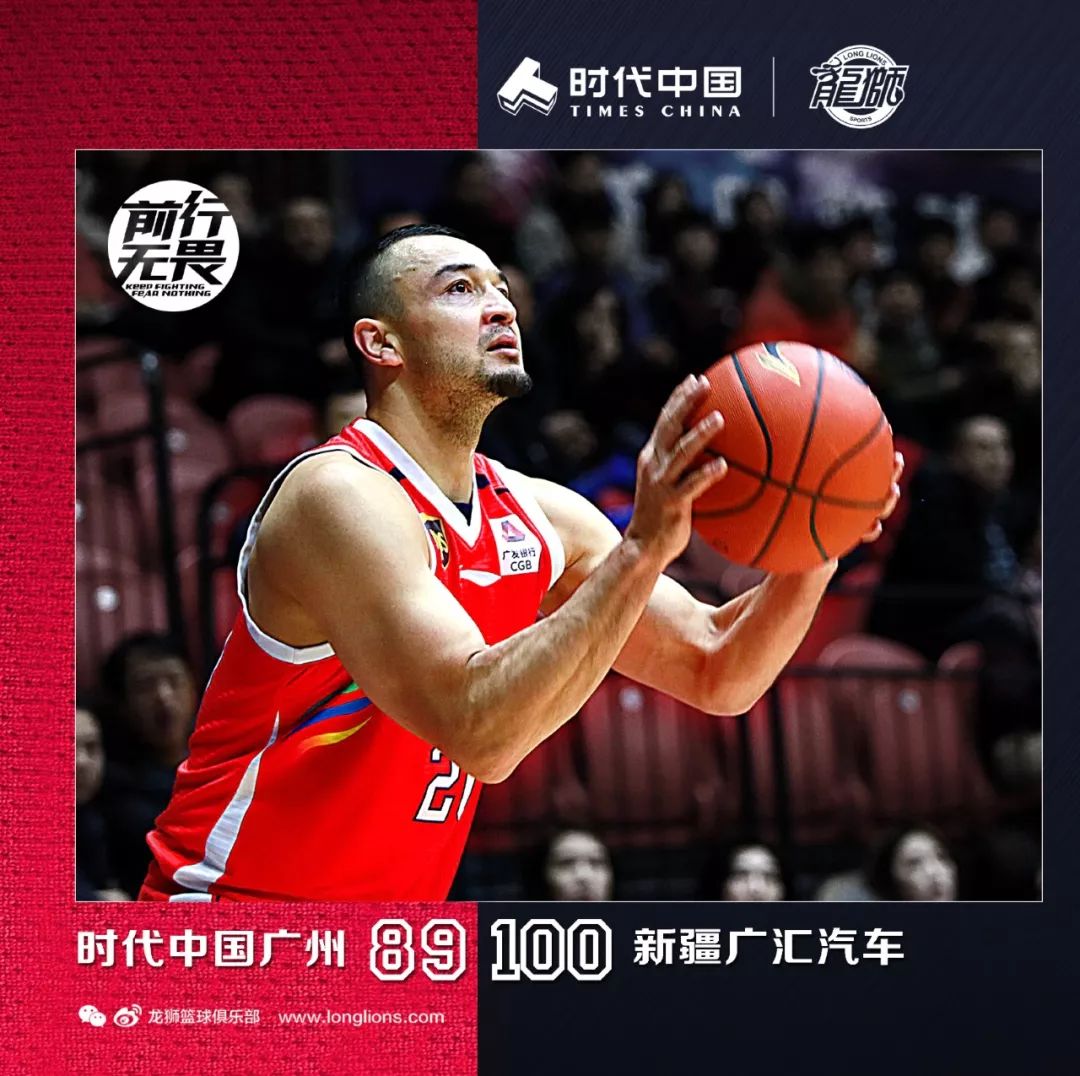 kaiyunapp-关于广州队内部会议纪要流出：关键时刻远射贴柱，CBA常规赛使命明确，轮换策略成焦点的信息