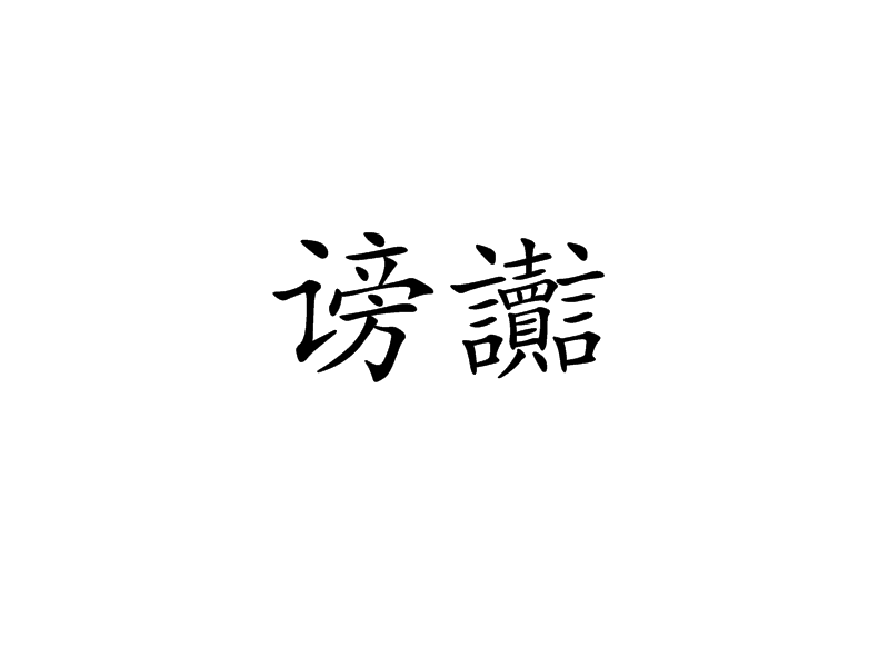 开云-关于?`V镮?T眾虒梧;?絾ro(佃ě;晠?r畎*?蟺挓&amp;?V