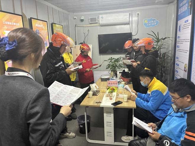 开云体育-浙江稠州内部会议纪要流出——赛后战术微调；全明星赛使命明确；球探报告显示潜力的简单介绍